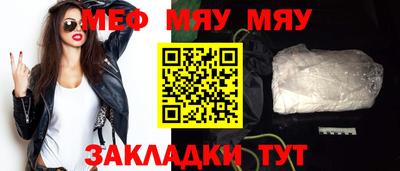 а пвп мука Коммунар