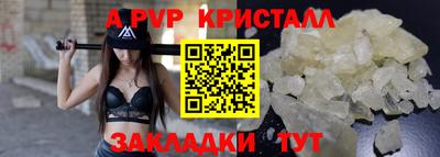 СК Кимры
