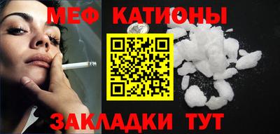СК Кимры