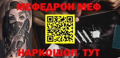СК Кимры