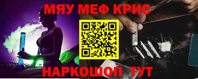 гидропоника Кингисепп