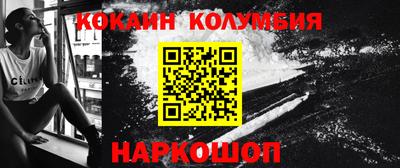 СК Кимры