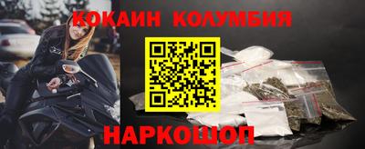 СК Кимры