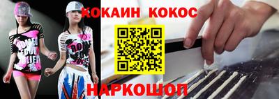 гидропоника Кингисепп