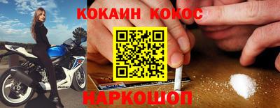 гидропоника Кингисепп
