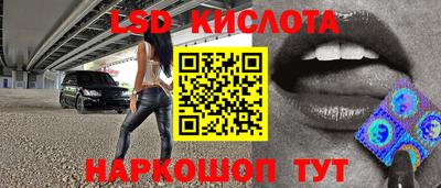 прущая мука Кинель