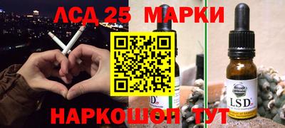 а пвп мука Коммунар