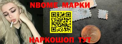 СК Кимры