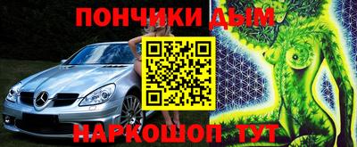 прущая мука Кинель