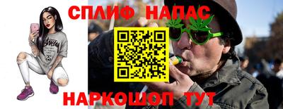 а пвп мука Коммунар
