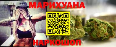 прущие грибы Комсомольск-на-Амуре