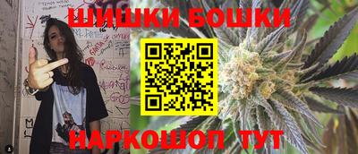 прущая мука Кинель