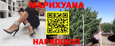 кокаин перу Конаково