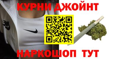кокаин перу Конаково