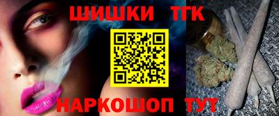 СК Кимры