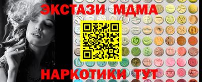 гидропоника Кингисепп