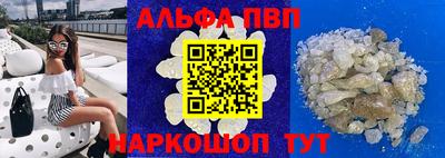 гидропоника Кингисепп
