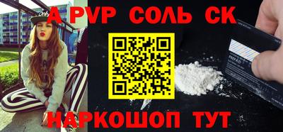 гидропоника Кингисепп