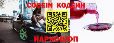 СК Кимры