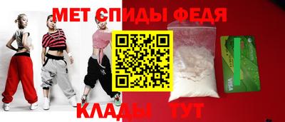 а пвп мука Коммунар