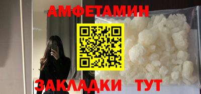 прущая мука Кинель
