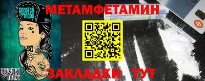 кокаин перу Конаково