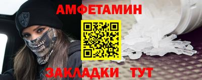 а пвп мука Коммунар