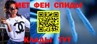 кокаин перу Конаково
