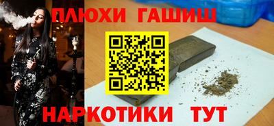 гидропоника Кингисепп