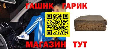 СК Кимры