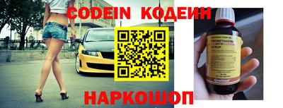 прущая мука Кинель