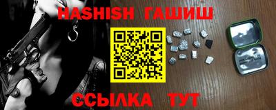 кокаин перу Конаково