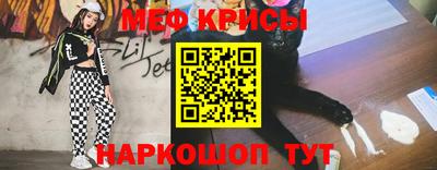 гидропоника Кингисепп