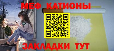 а пвп мука Коммунар