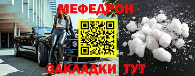 гидропоника Кингисепп
